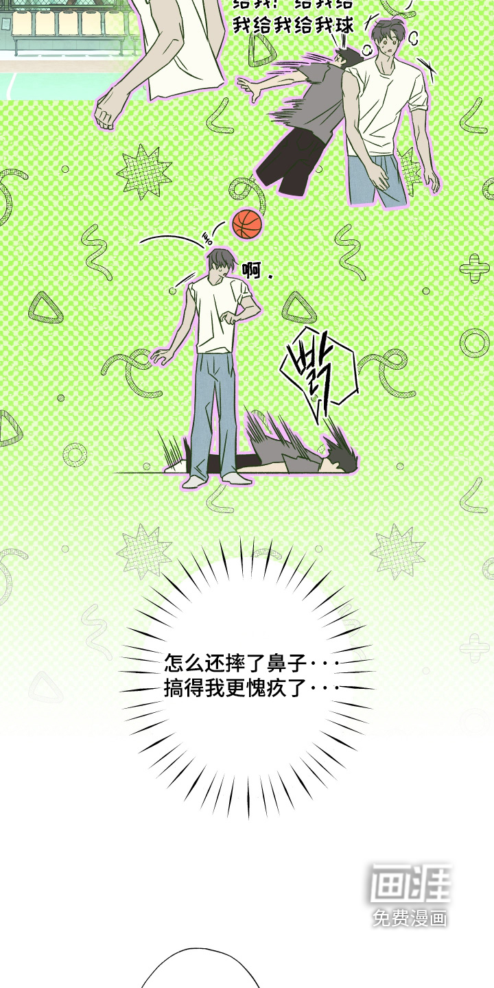 第18话19