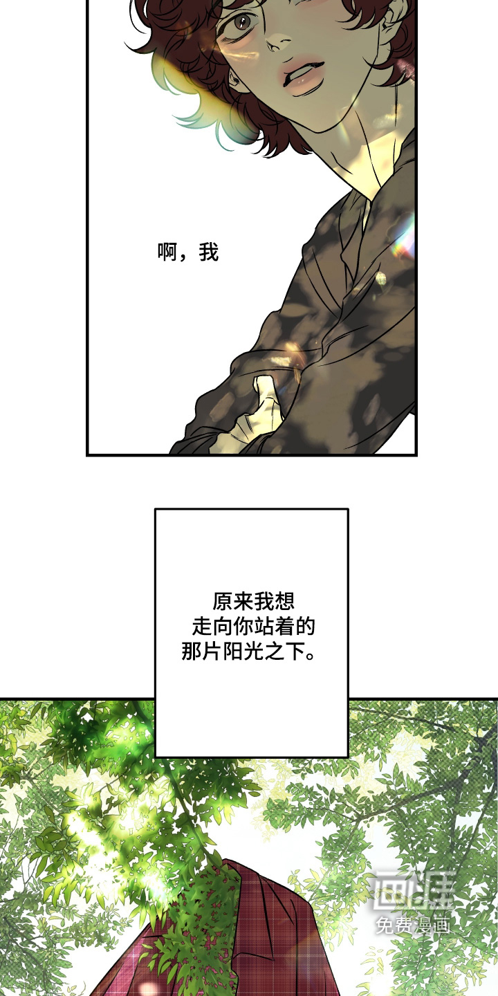 第18话5