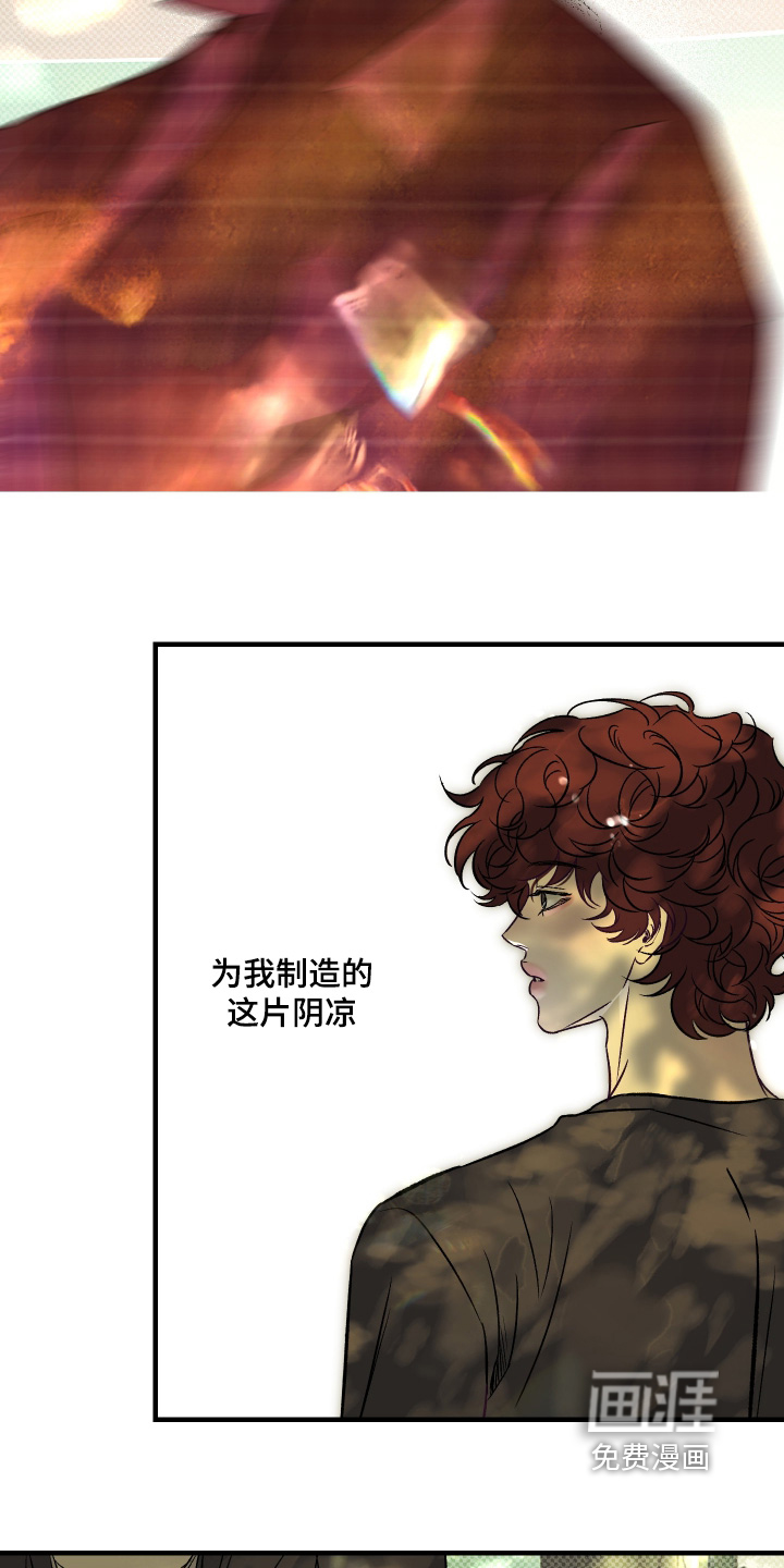 第18话8