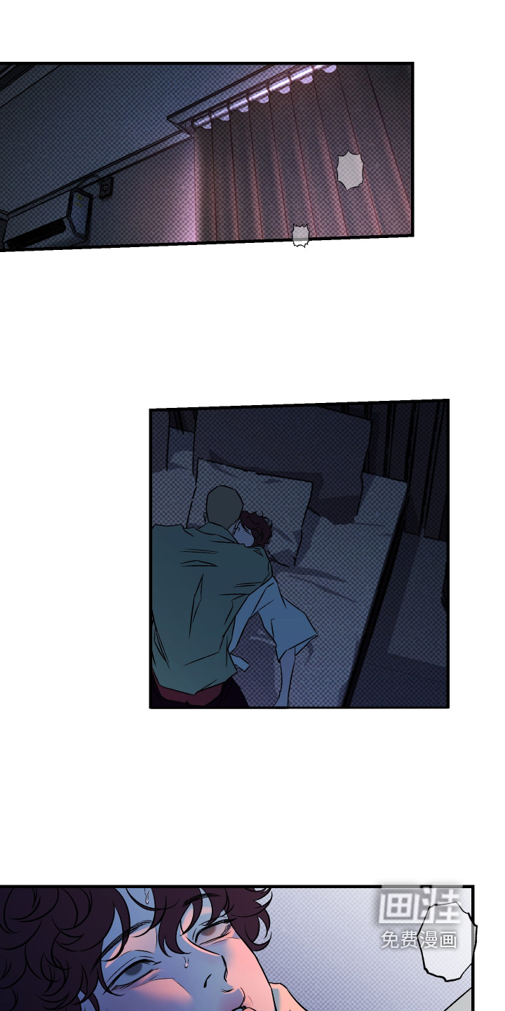 第17话0