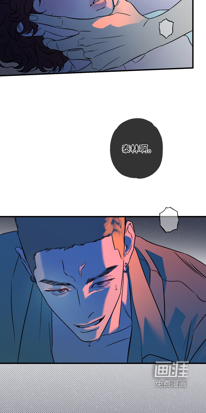 第17话1