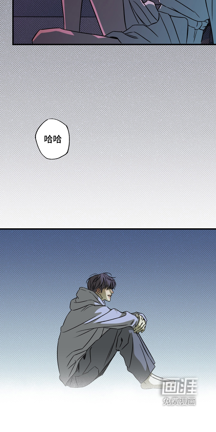 第17话10