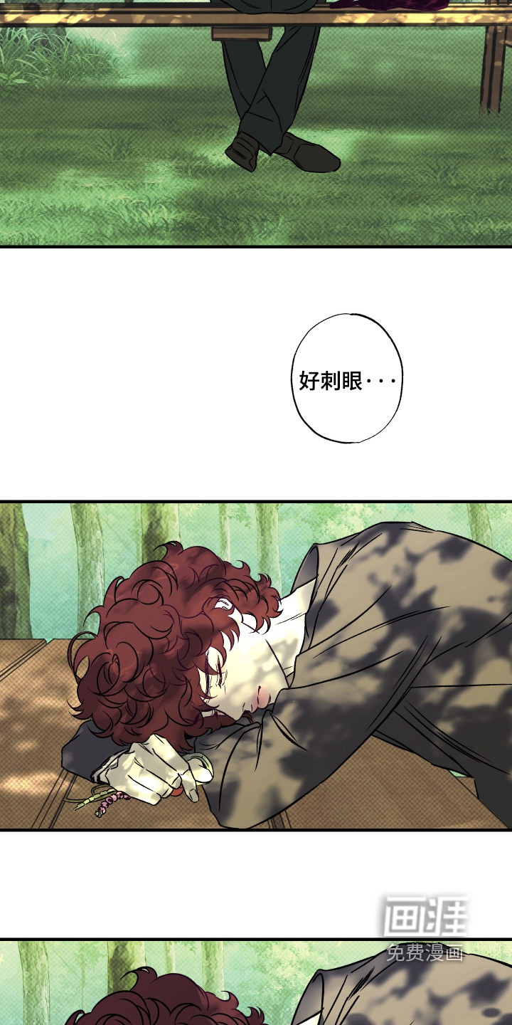 第17话21