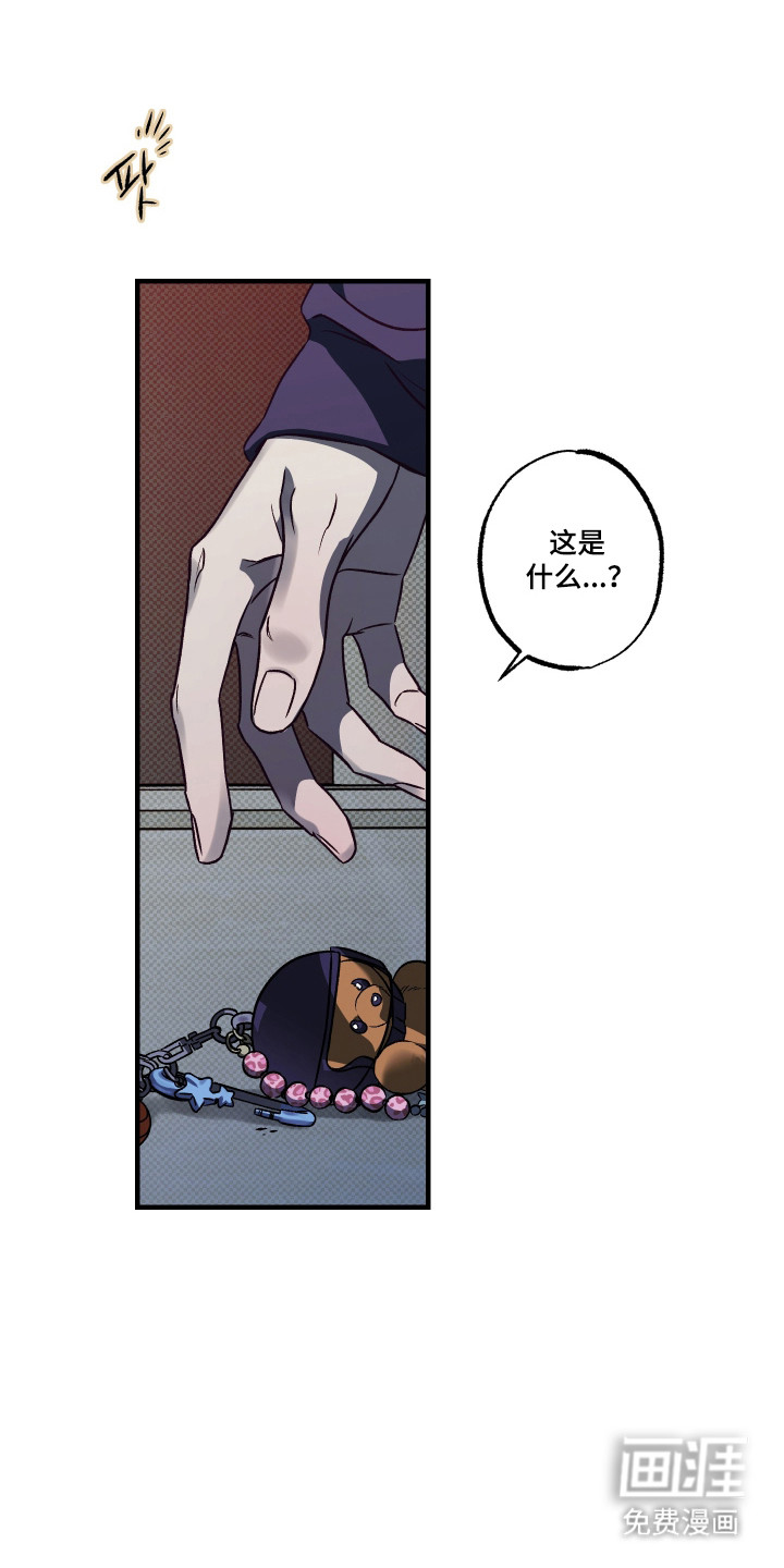 第16话0
