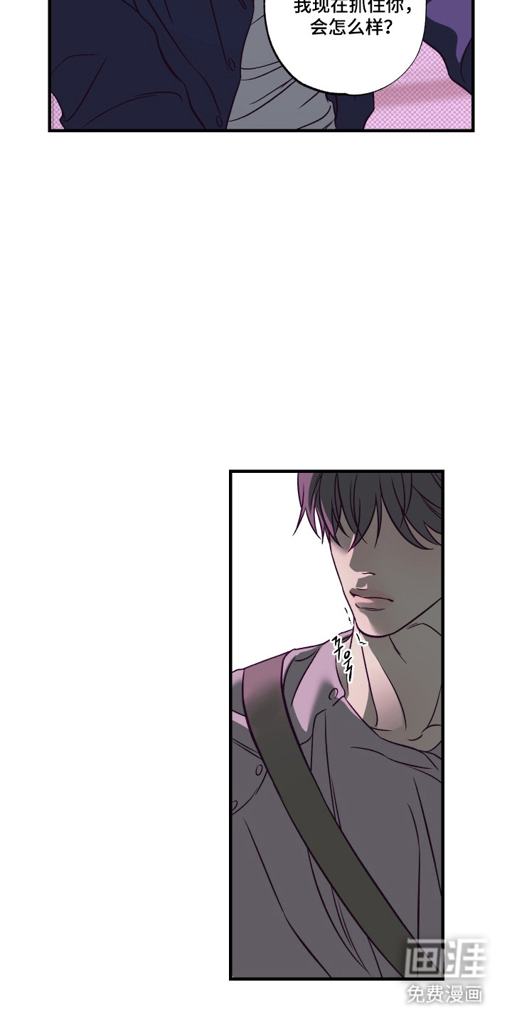 第16话15