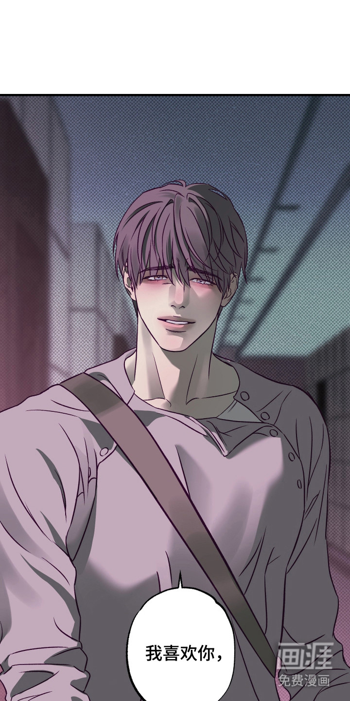 第16话17