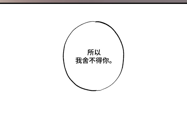 第16话21