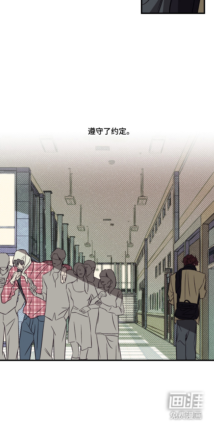 第16话33