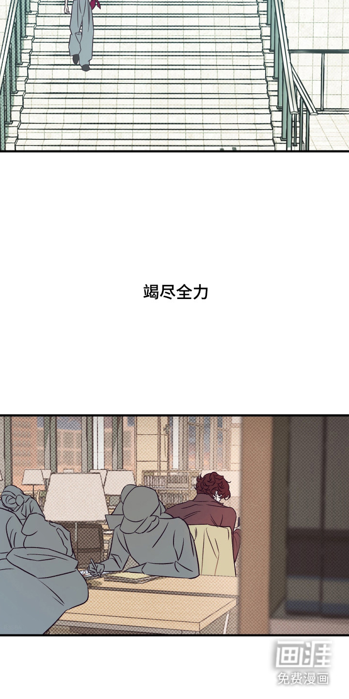 第16话35