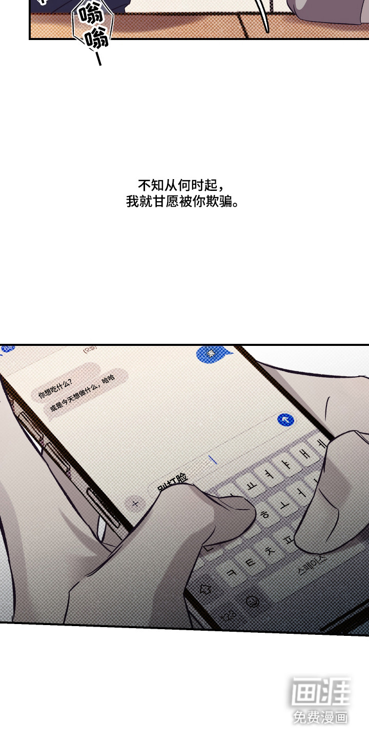 第13话1
