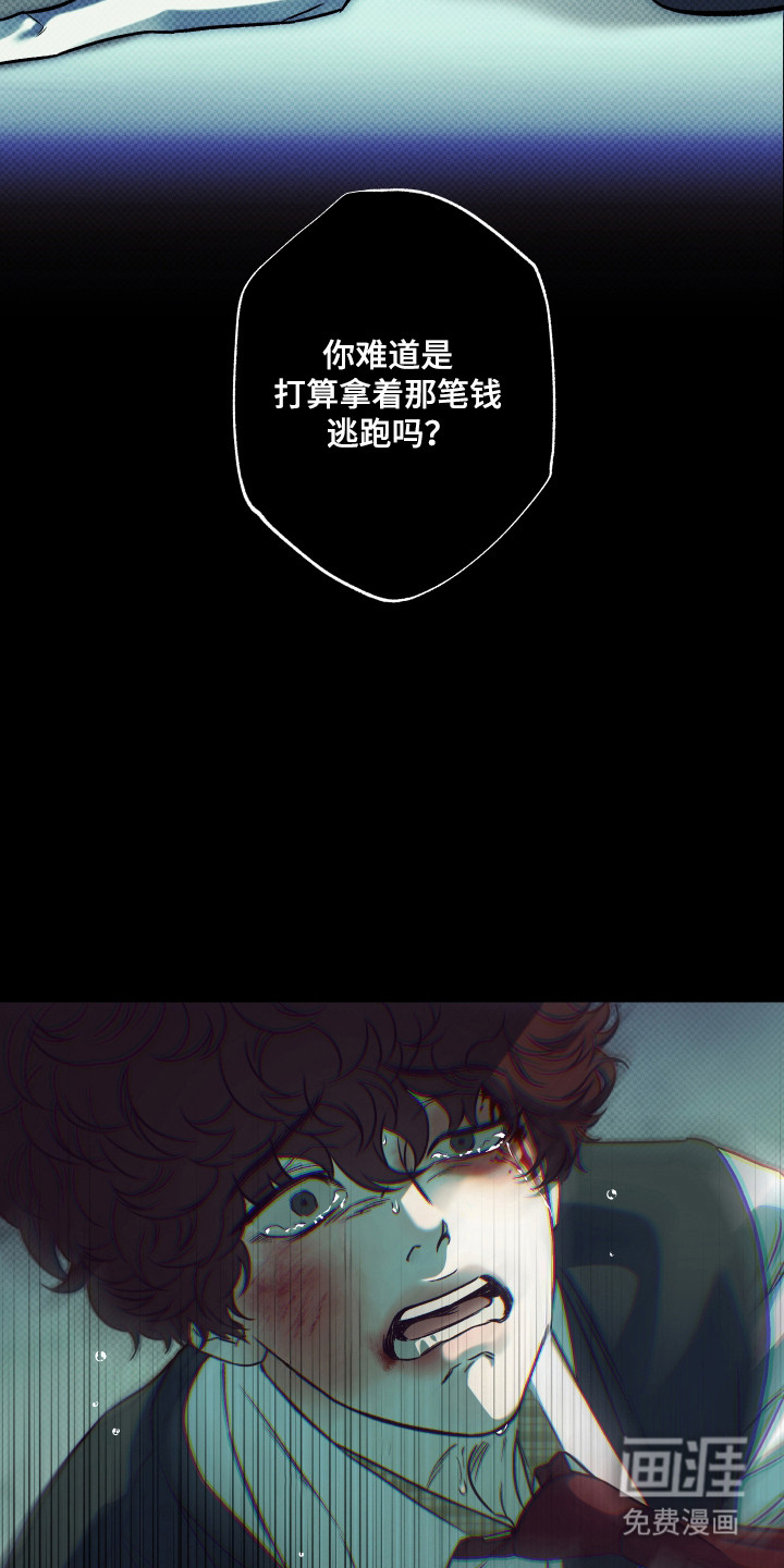 第13话14