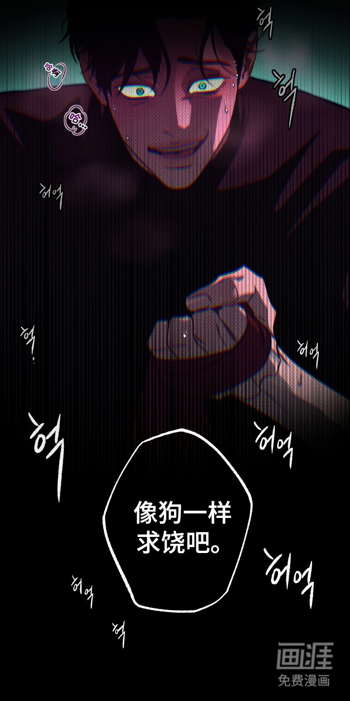 第13话16