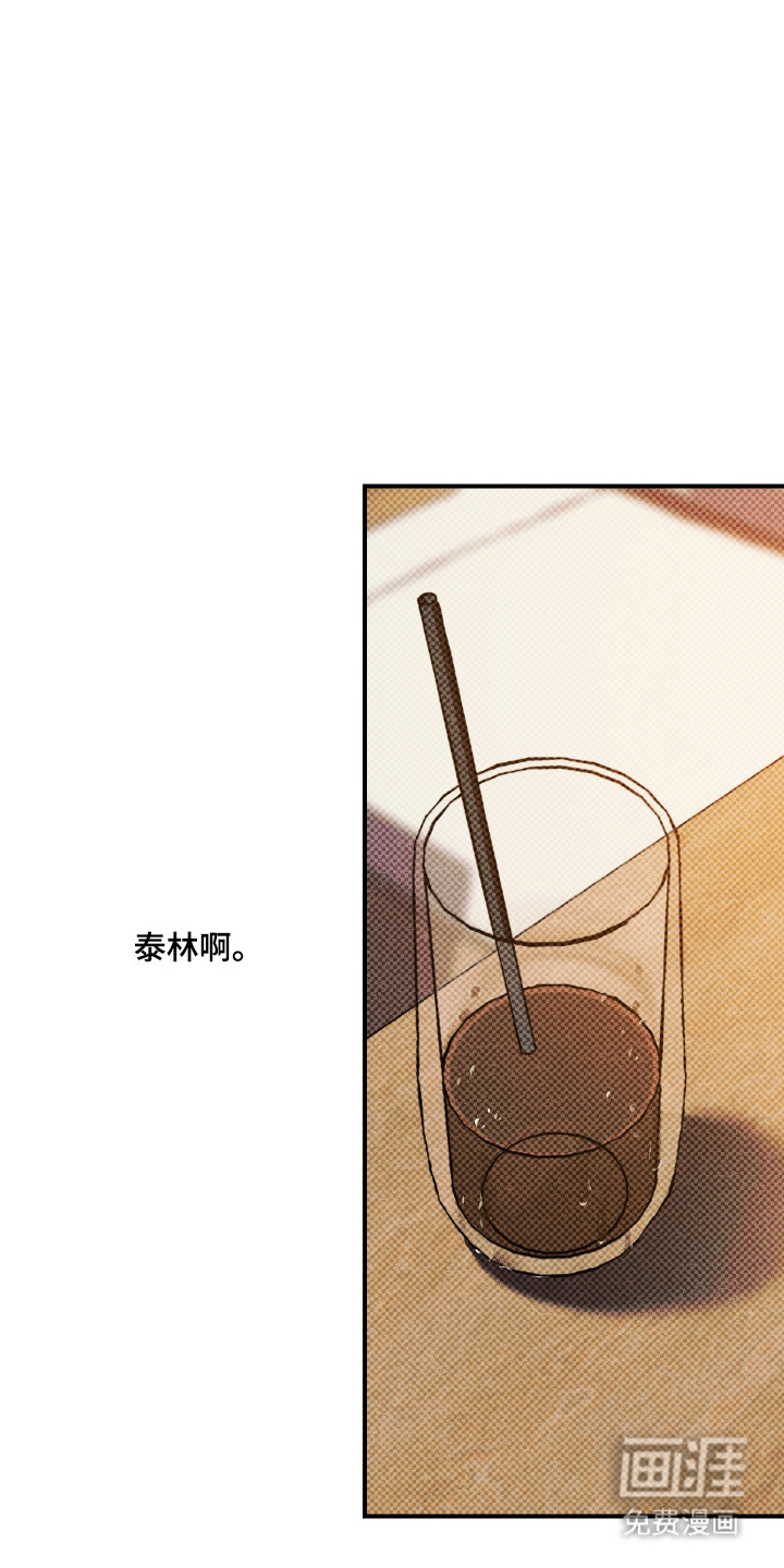 第13话4