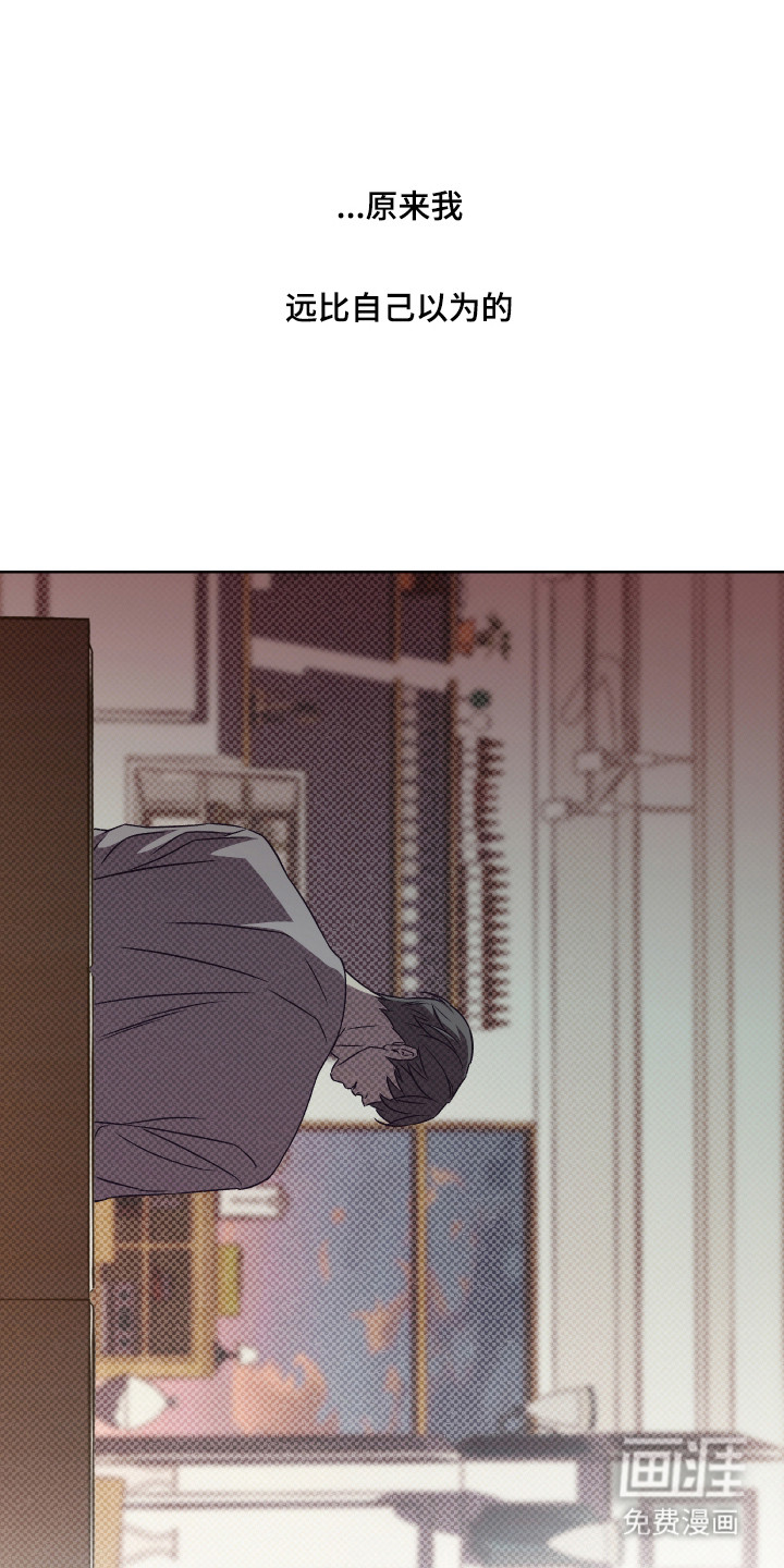 第13话5