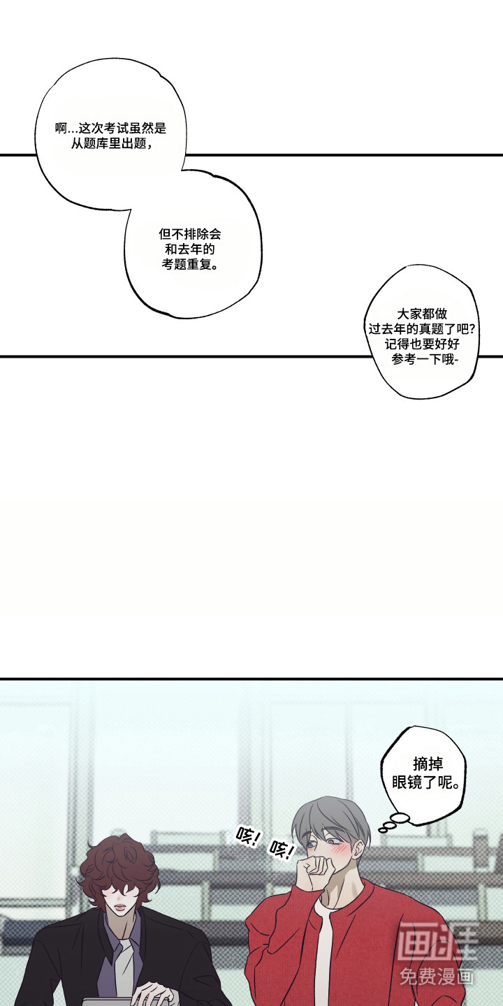 第12话0