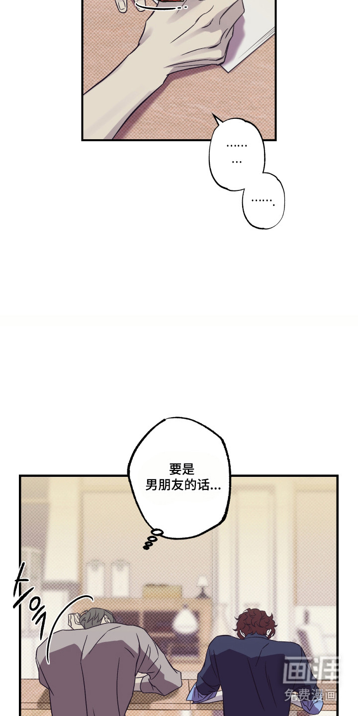 第12话31
