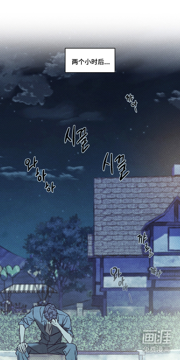 第11话0