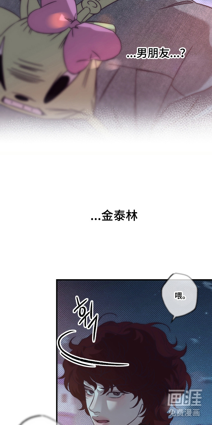 第11话10