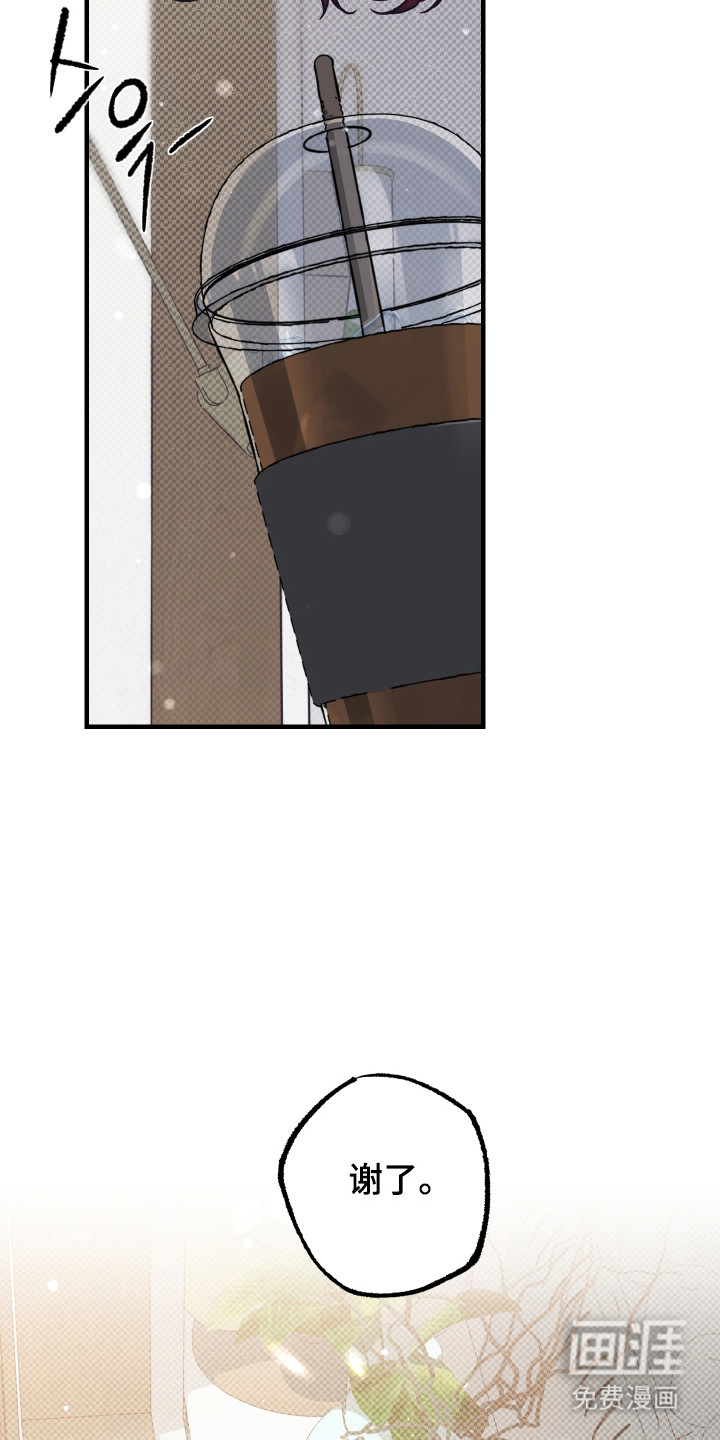 第11话16