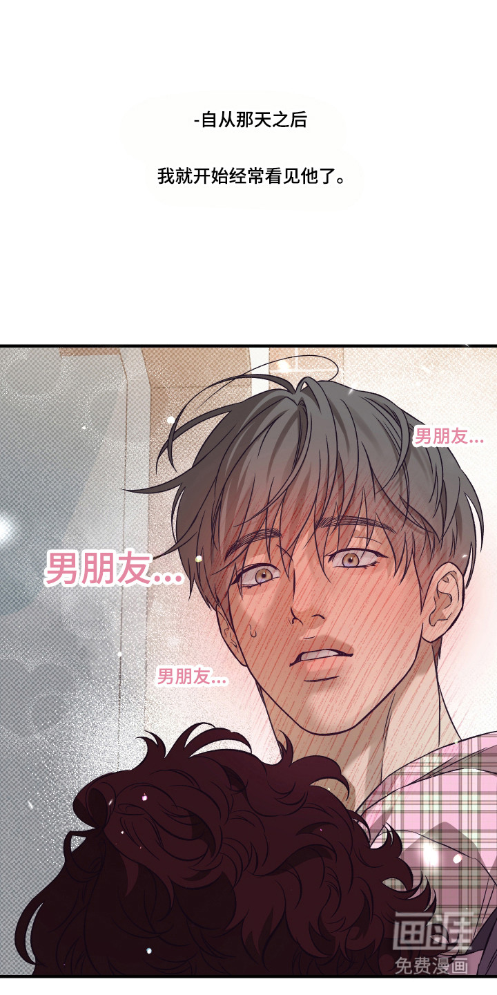 第11话18