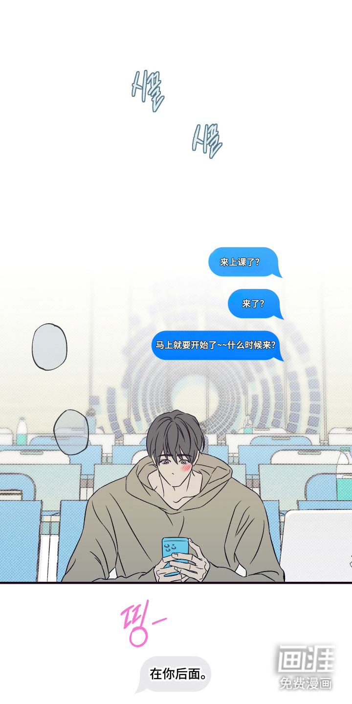 第11话19