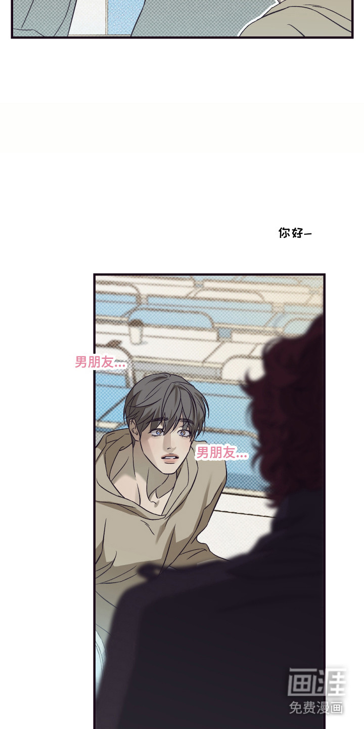 第11话24