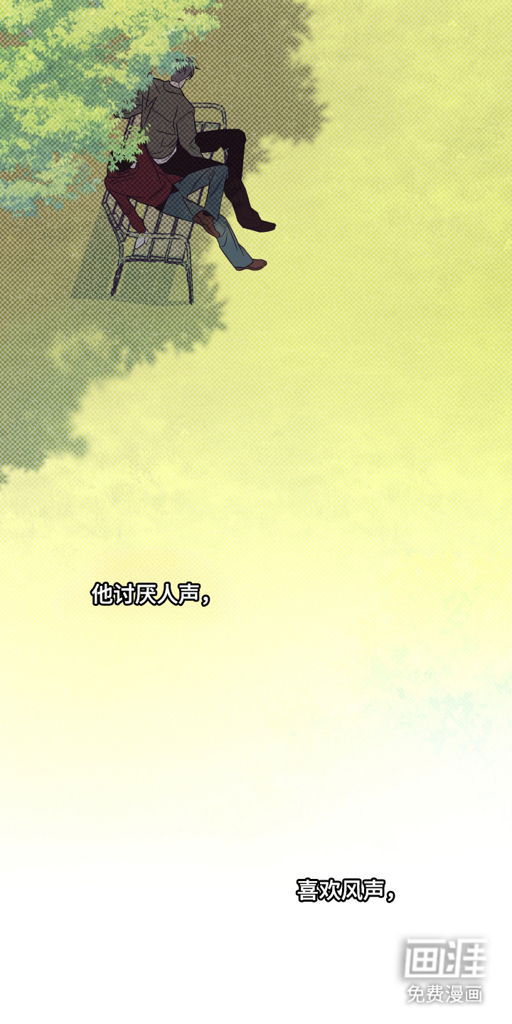 第11话27