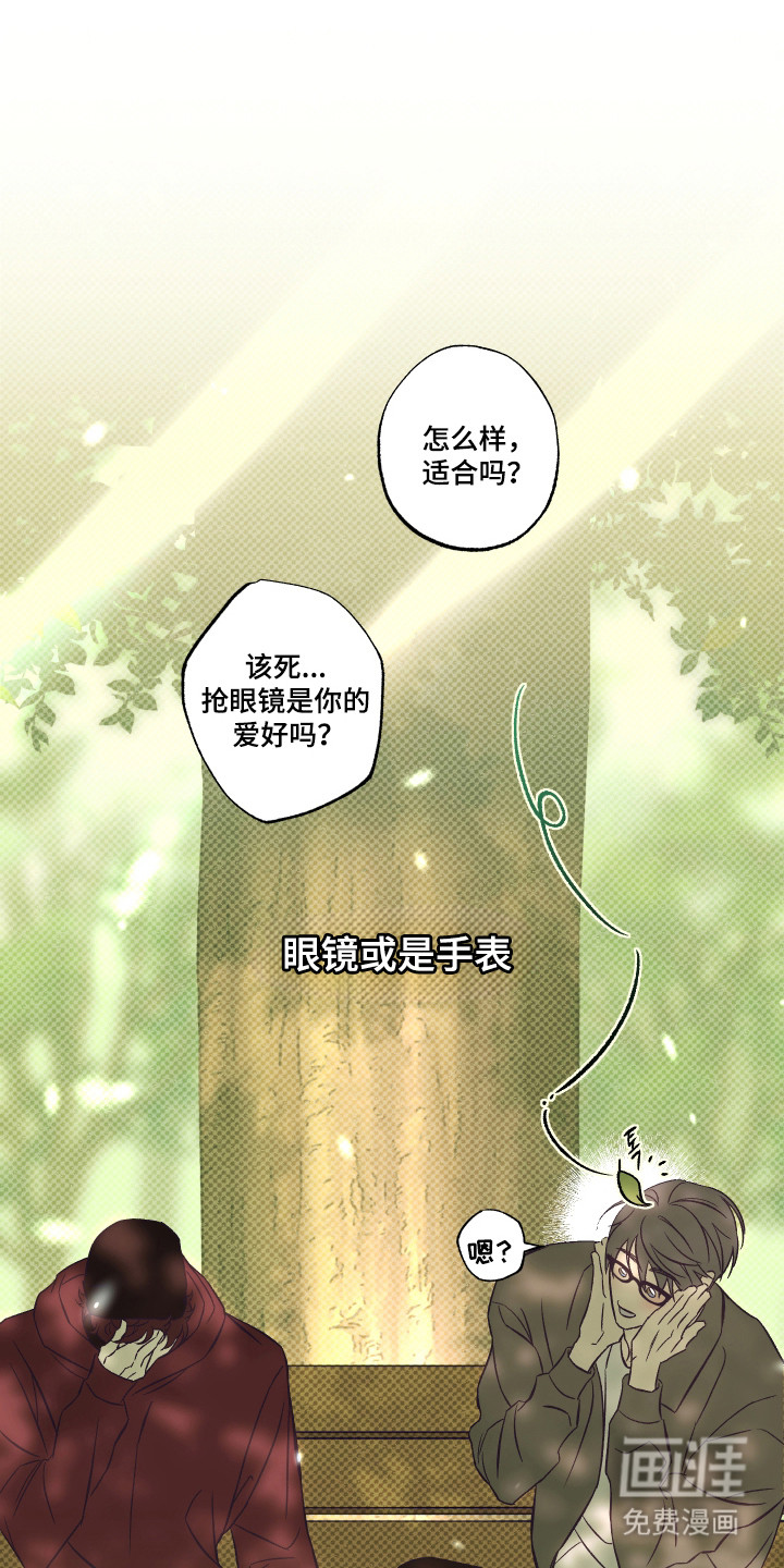 第11话30