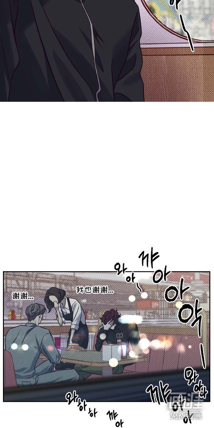 第10话18