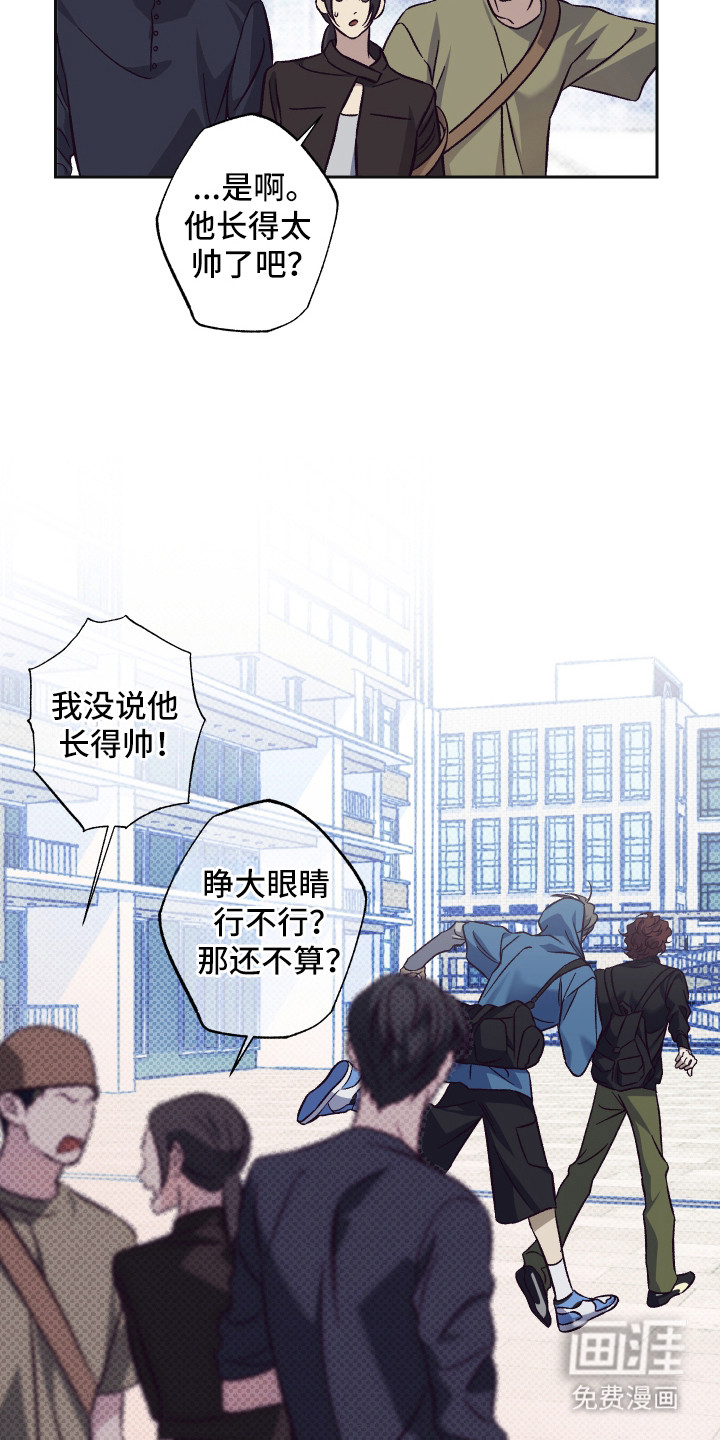 第10话2
