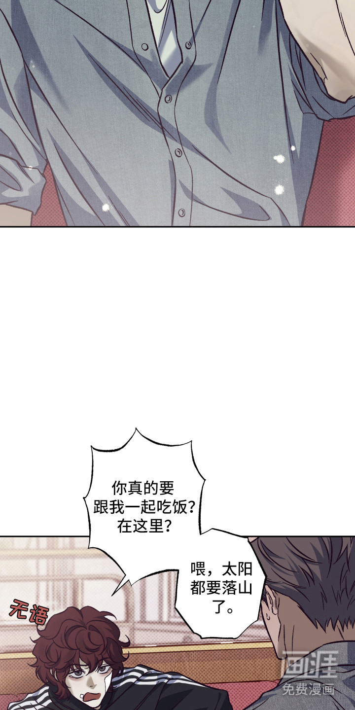 第10话20