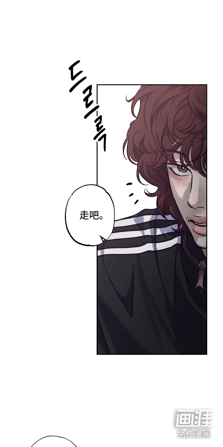 第10话33