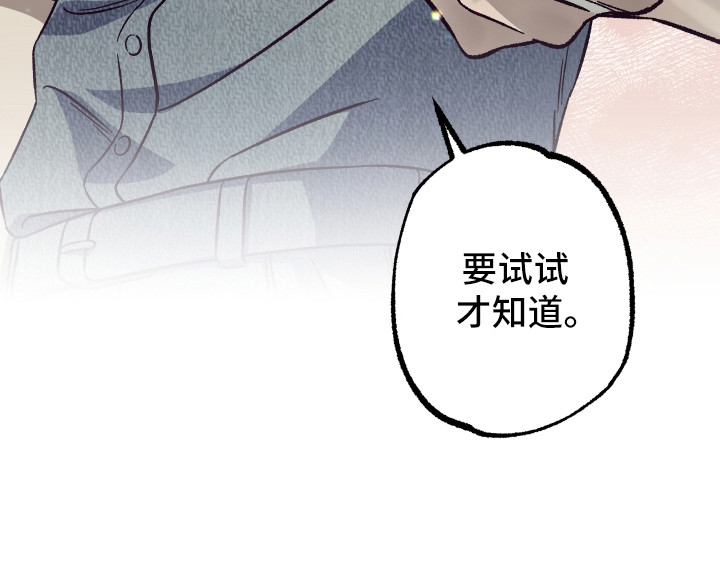 第10话35
