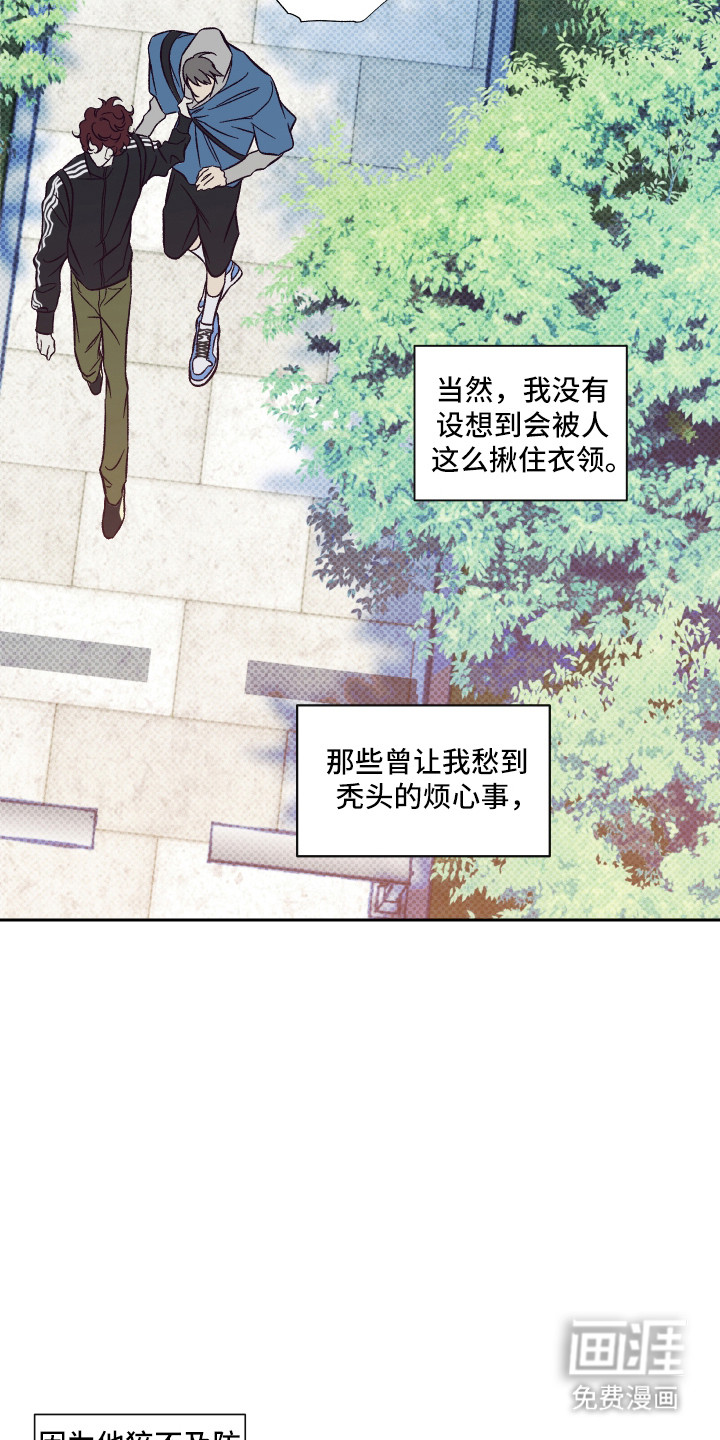 第10话4