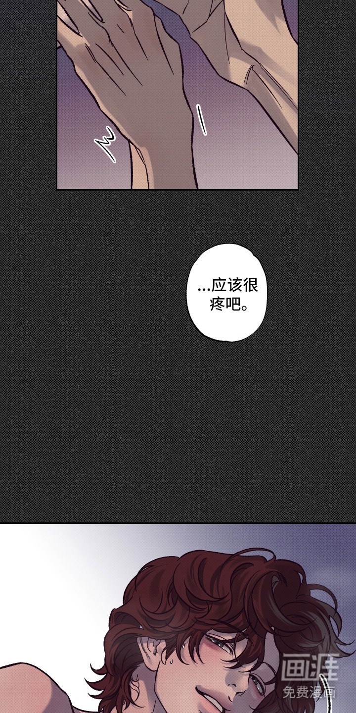 第9话12