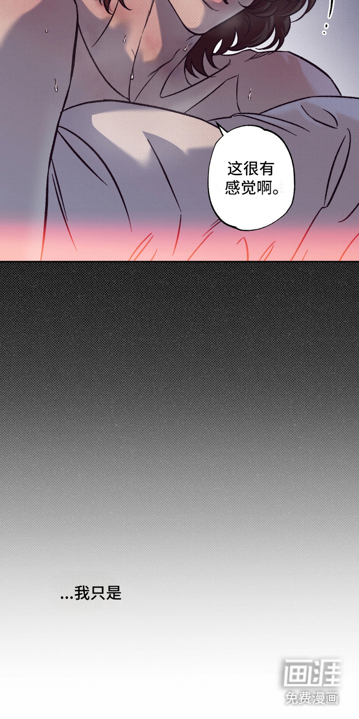 第9话13