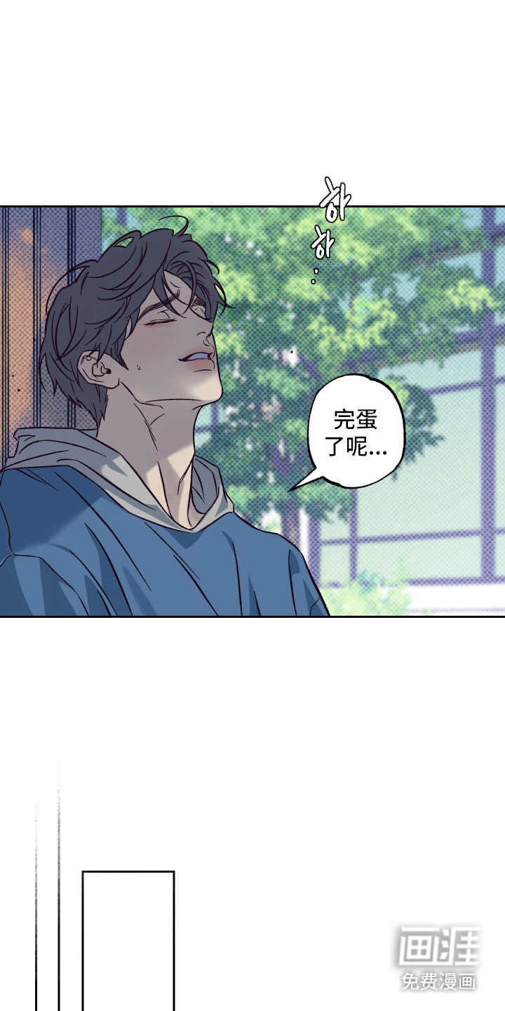 第9话15