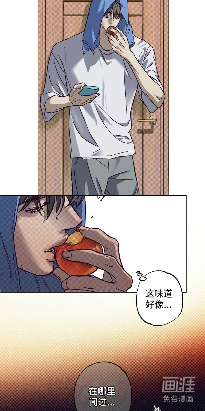 第9话2