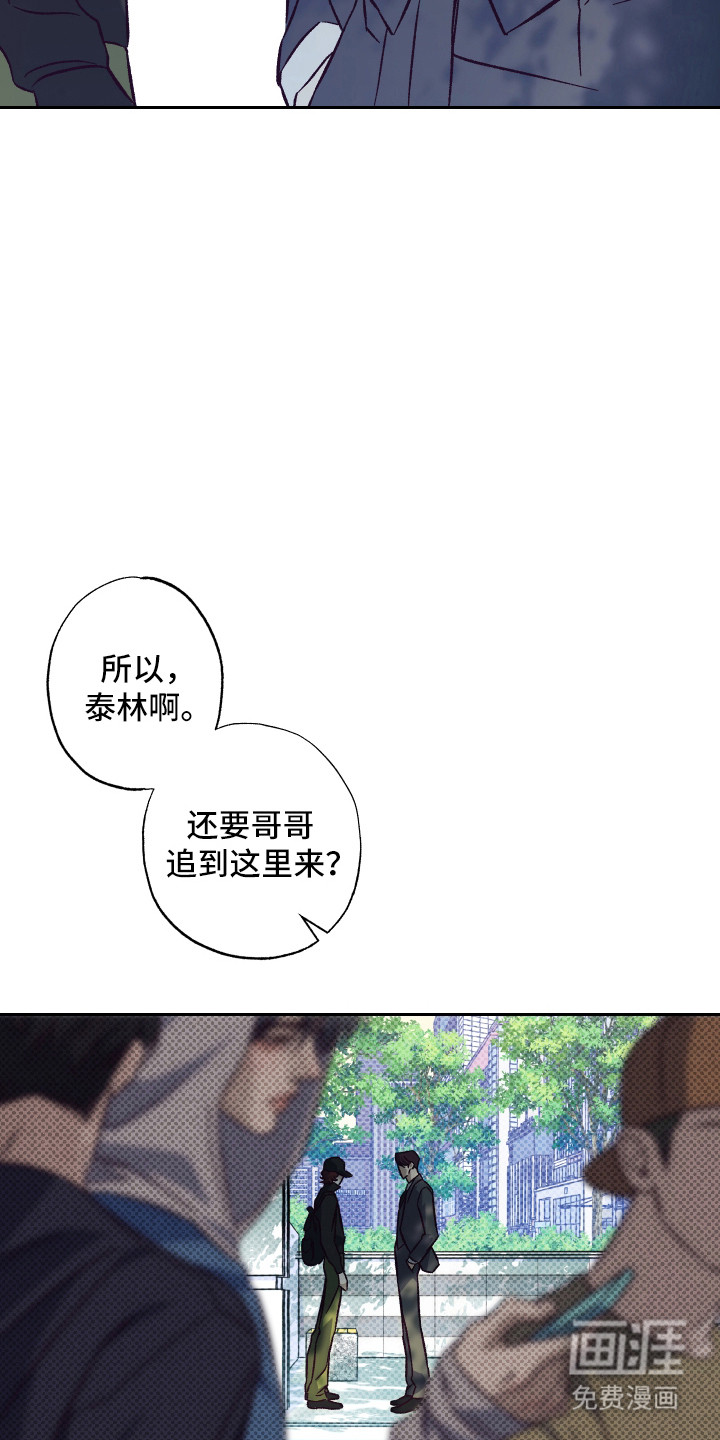 第9话26