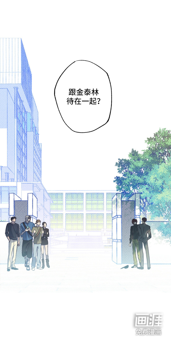 第9话31