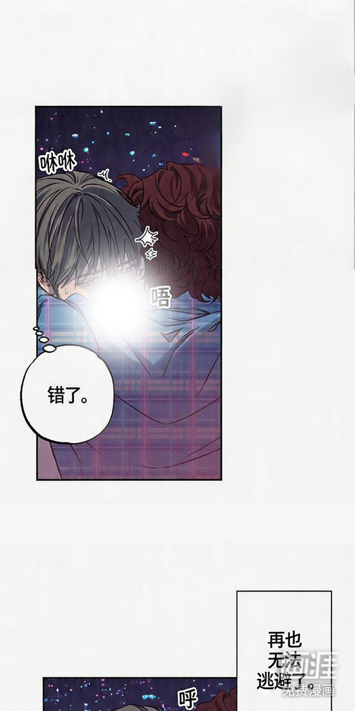 第8话0