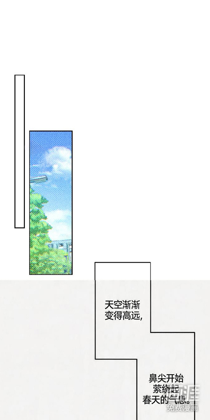 第8话11