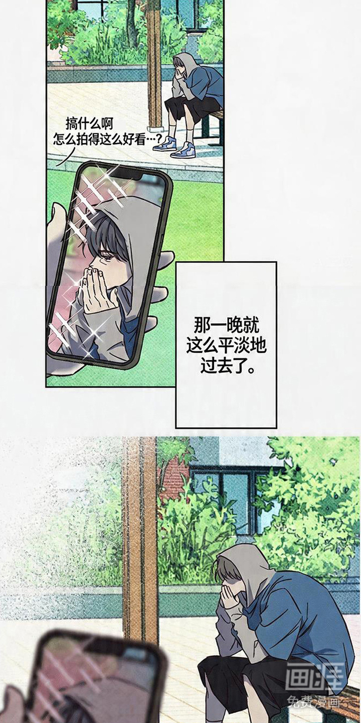 第8话13