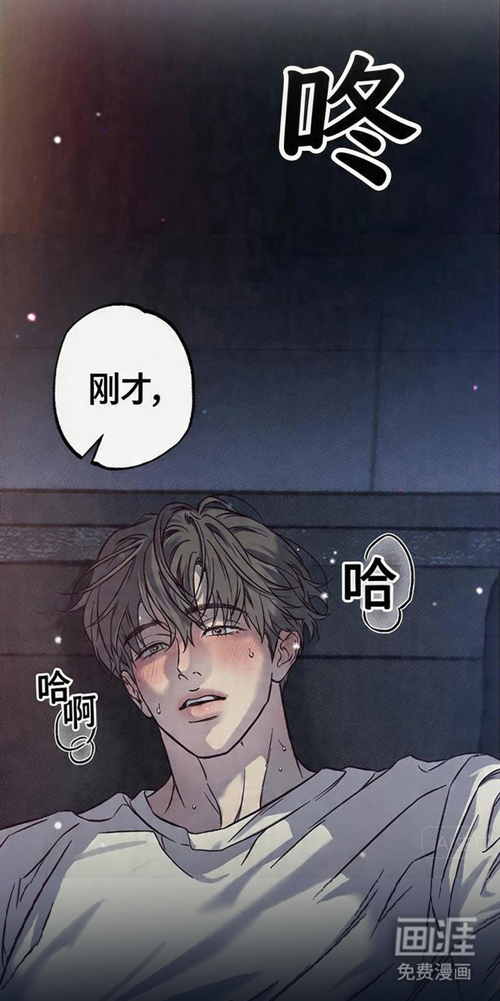 第8话4