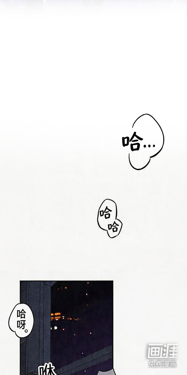 第8话6