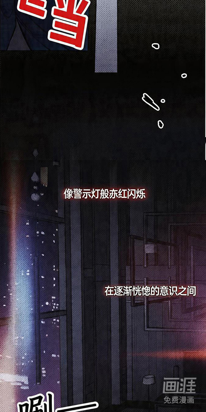 第8话8