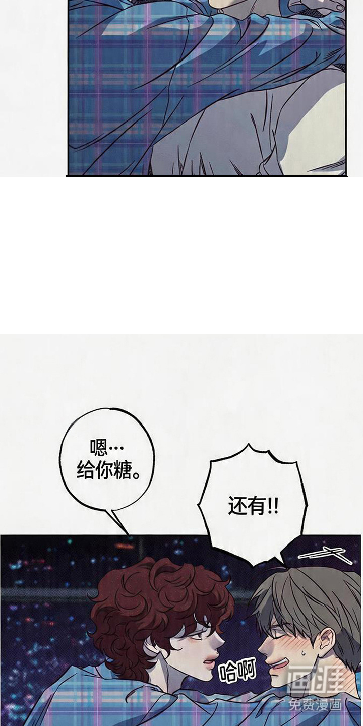 第7话10