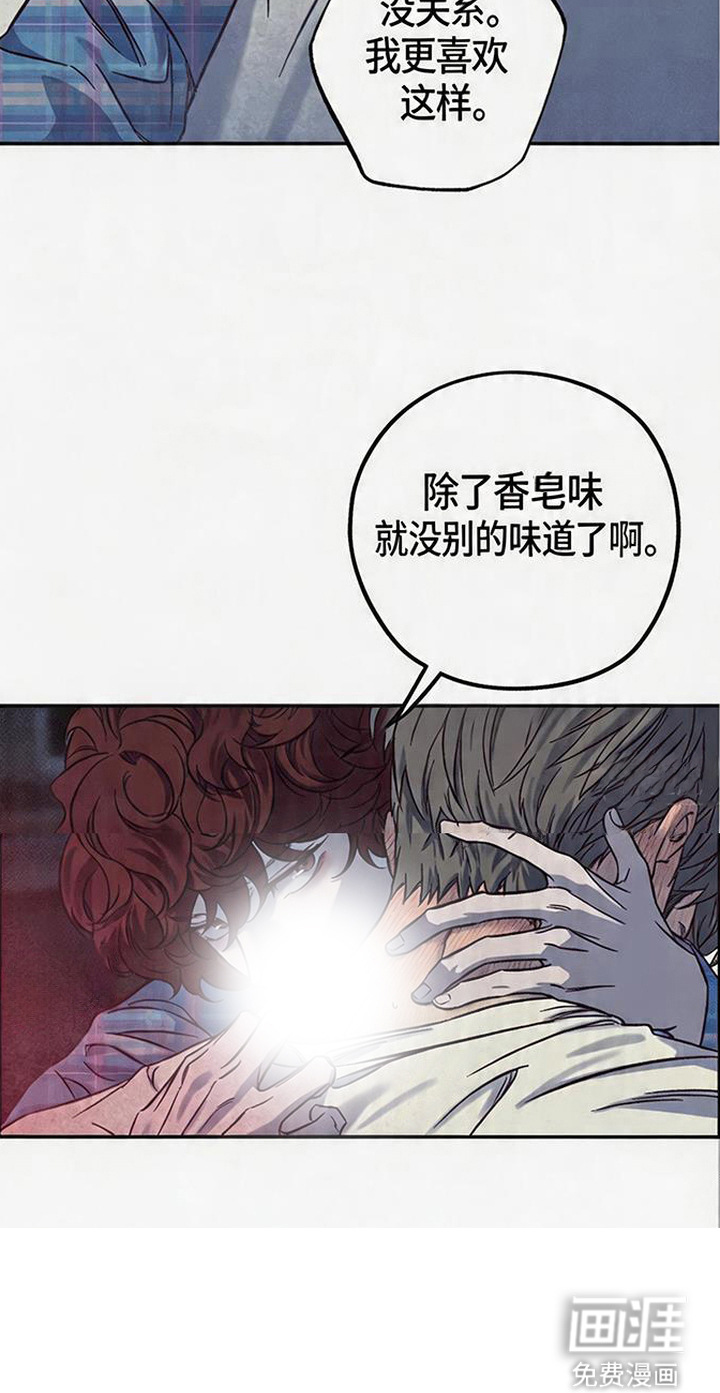 第7话18