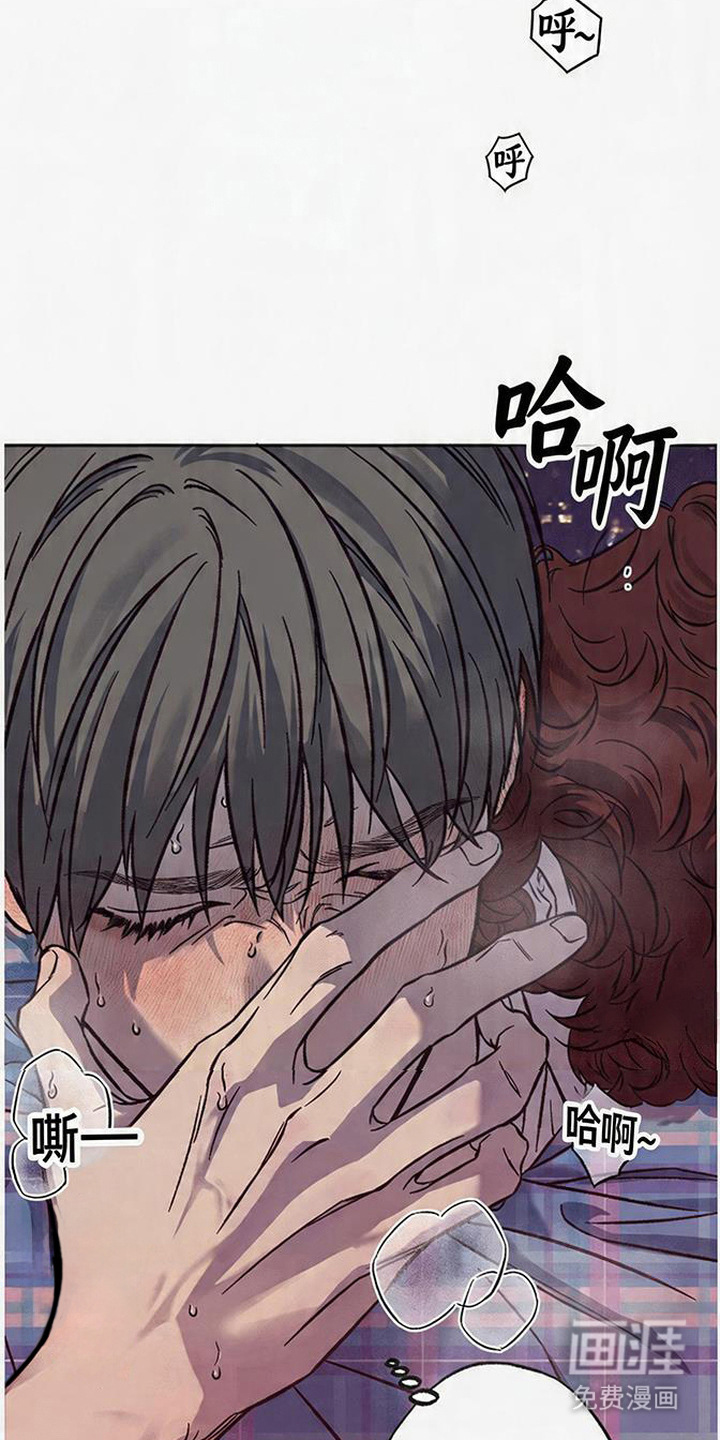 第7话3