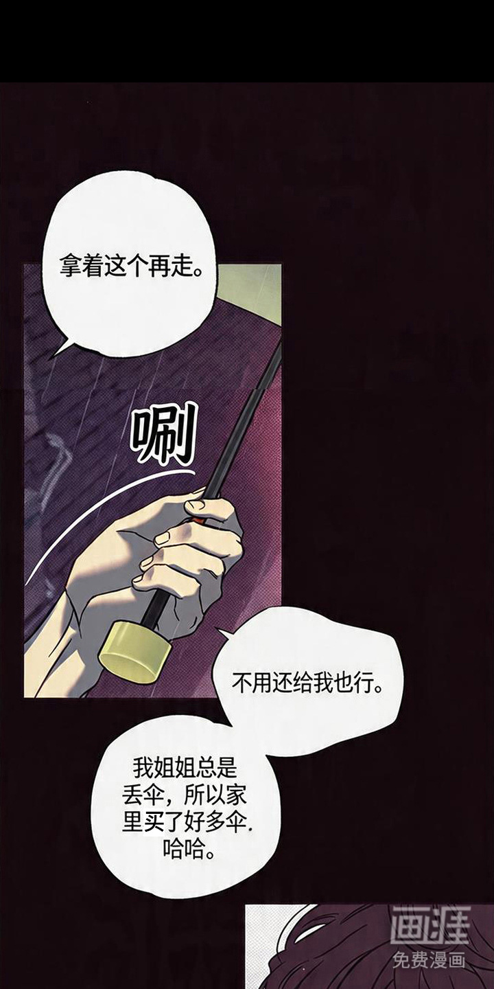 第6话0